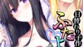b613amon11283pl