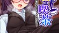 b613amon11287pl