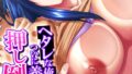 b613amon11401pl