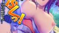b613amon11443pl
