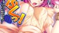 b613amon11447pl
