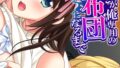 b613amon11494pl
