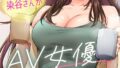 b866afgwi01770pl