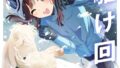 b866afgwi01786pl