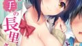 b866afgwi01799pl
