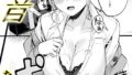 b915awnmg02658pl