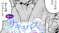 b915awnmg02663pl