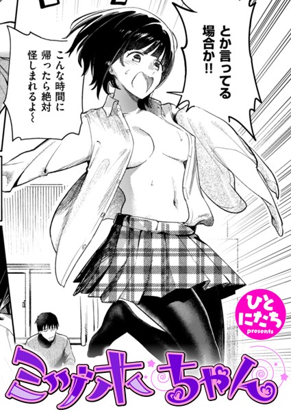 b915awnmg02671pl