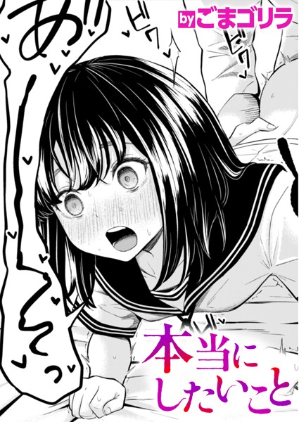 b915awnmg02673pl