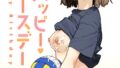 b915awnmg02677pl