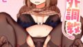 b915awnmg02683pl