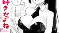 b915awnmg02684pl