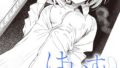 b915awnmg02686pl