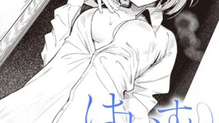 b915awnmg02686pl