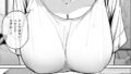 b915awnmg02687pl
