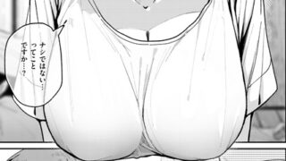 b915awnmg02687pl