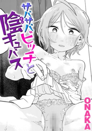 b915awnmg02688pl