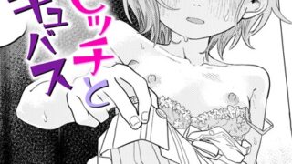 b915awnmg02688pl