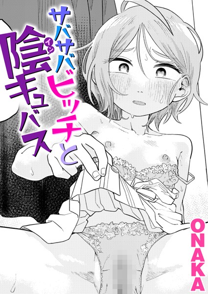 b915awnmg02688pl