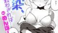 b915awnmg02689pl