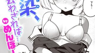 b915awnmg02689pl
