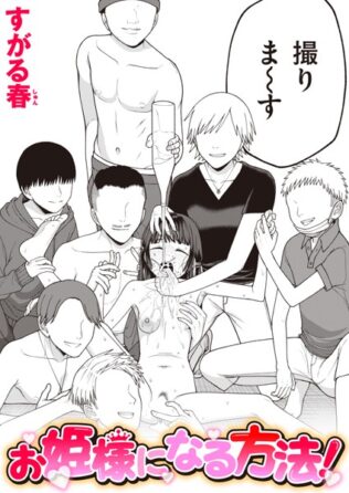 b915awnmg02695pl