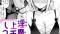 b915awnmg02697pl