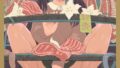 b915awnmg02706pl