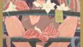 b915awnmg02707pl