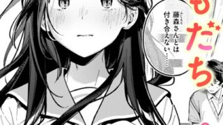 b915awnmg02709pl