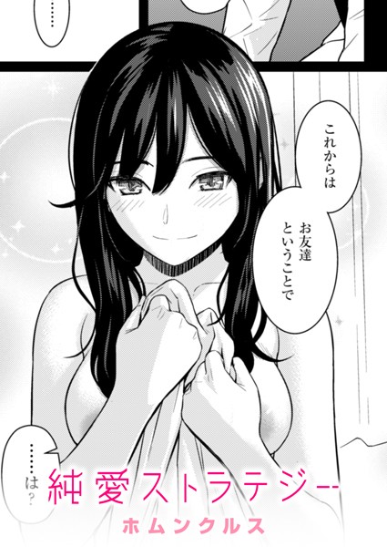 b915awnmg02710pl