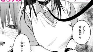 b915awnmg02725pl