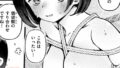 b915awnmg02736pl