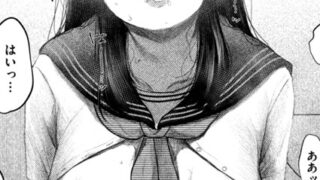 b915awnmg02745pl