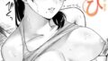 b915awnmg02748pl