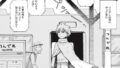 b915awnmg02761pl