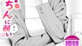 b915awnmg02770pl