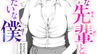 b915awnmg02790pl