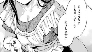 b915awnmg02808pl