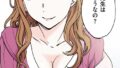 b915awnmg02812pl