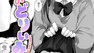b915awnmg02814pl