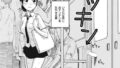 b915awnmg02827pl