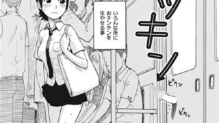 b915awnmg02827pl