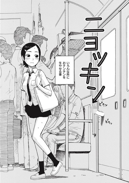 b915awnmg02827pl