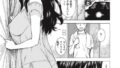 b915awnmg02832pl