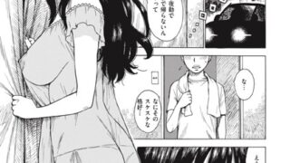 b915awnmg02832pl