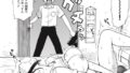 b915awnmg02835pl