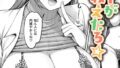 b915awnmg02841pl