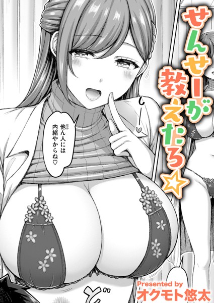b915awnmg02841pl