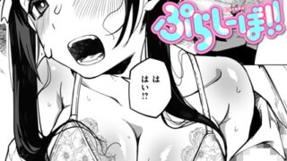 b915awnmg02859pl